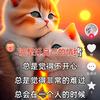 丽姐