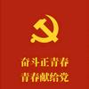 种豆南山下