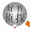 退休工人老谭头像