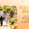 阿刚梦想短剧