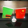 书法家书画家一带一路驻华使馆文化艺术交流