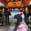 @颜