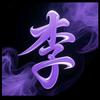 Mss L  水电安装、维修