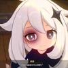 二旬老人