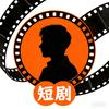 短剧情报局