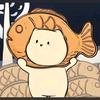 @新风
