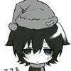 慕緣