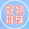 永成小店