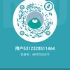 用户5312328511464