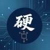 小言说硬件