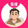 电商运营笔记-清风