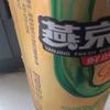 一刀传世