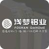 全铝智能生活(佛山浅梦铝业门墙柜定制工厂