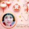 越来越幸运（厨窗）