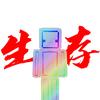 彩虹