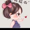杨杨