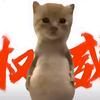 洛克王国大王