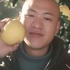 亲过了我坏蛋文化老公