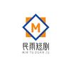 民雨短剧，甄选优品店