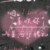 - 无烟赴黄昏