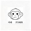 木子RN