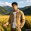 山野杨先森