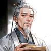 古代名人故事