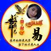 心静如清