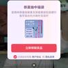 江哥爱钓鱼