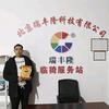桃果膨大上色农技小李