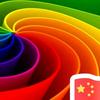 满天星🐍