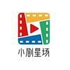 蓝天短剧