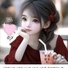 @爱依服好物优选