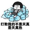 随风而去