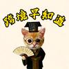 跨境早知道