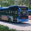 XMQ6125AGBEVL1