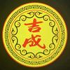 不忘初心