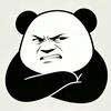Ajun