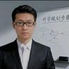 苏州中考周老师