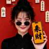 ～爱谁谁～