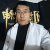 昆仑·玄昊【龙虎传承】