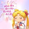 五路财神爷的亲孙女