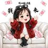 岁月静好