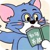 那我带束花·