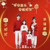 赵永刚