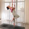 @一只贝儿（Yoga版）