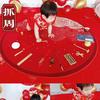 羽翼安宁