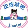 @茉莉花茶拿铁
