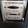 中年人生