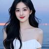 清禾书瑶